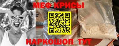 соль курить ск Пугачёв