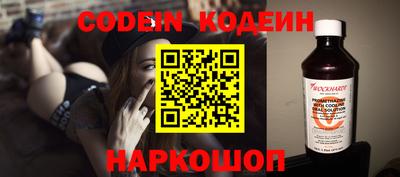 кристаллы Пыть-Ях
