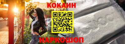 СК Партизанск