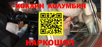 соль курить ск Пугачёв