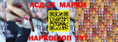 мефедрон VHQ Пушкино