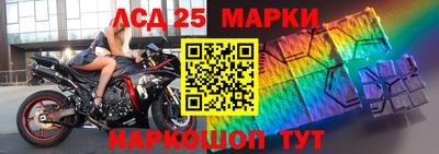 соль курить ск Пугачёв