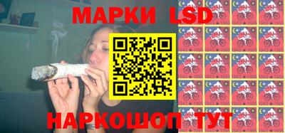 кристаллы Пыть-Ях