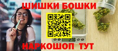 соль курить ск Пугачёв