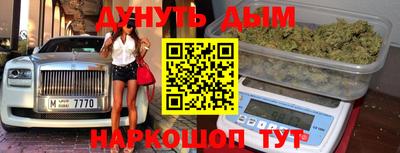 кристаллы Пыть-Ях