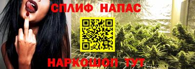 соль курить ск Пугачёв