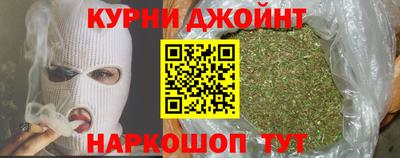 мефедрон VHQ Пушкино