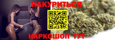 кристаллы Пыть-Ях