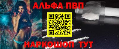 СК Партизанск