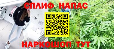 mix Пенза