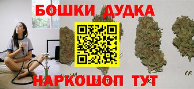 кристаллы Пыть-Ях