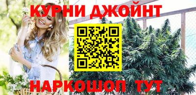 mix Пенза