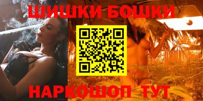мефедрон VHQ Пушкино