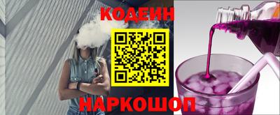 кристаллы Пыть-Ях