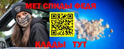 соль курить ск Пугачёв