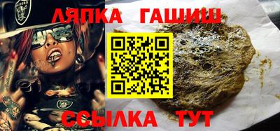 мефедрон VHQ Пушкино