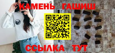 мефедрон VHQ Пушкино