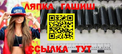 СК Партизанск