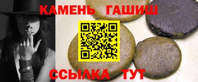 мефедрон VHQ Пушкино