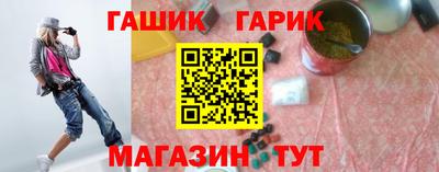 кристаллы Пыть-Ях