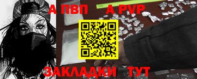 кокаин колумбия Первоуральск