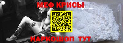 соль курить ск Пугачёв