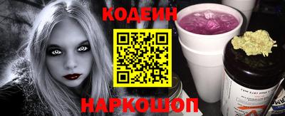 кристаллы Пыть-Ях